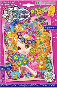 Набор для изготовления картины - Кудряшка (Клеvер, АС 19-210)